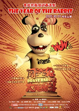 国产精品乱码久久久久久