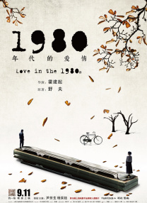 女的扒开尿口让男人捅